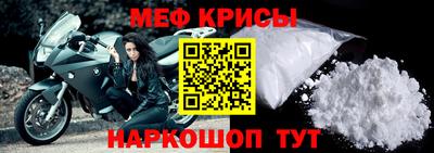 марки nbome Кунгур