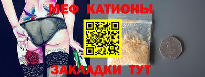 марки nbome Кунгур