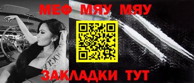 стаф Кулебаки
