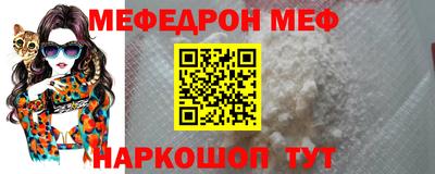 mix Кумертау