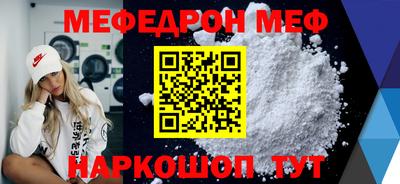 марки nbome Кунгур