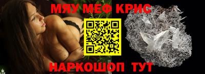 стаф Кулебаки