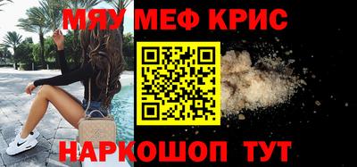 mix Кумертау