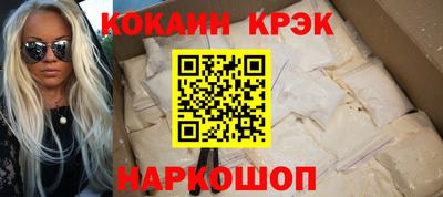 стаф Кулебаки