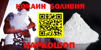 mix Кумертау