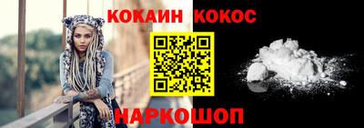 марки nbome Кунгур