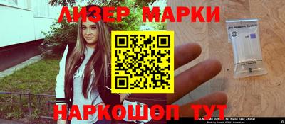 стаф Кулебаки