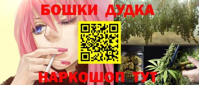 mix Кумертау