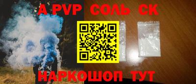 mix Кумертау