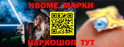 стаф Кулебаки
