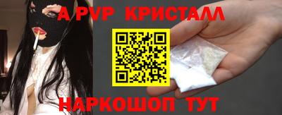 стаф Кулебаки
