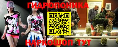 марки nbome Кунгур