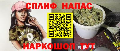 марки nbome Кунгур