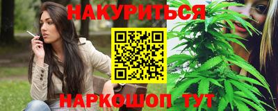 mix Кумертау
