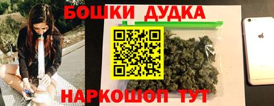 стаф Кулебаки