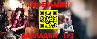 стаф Кулебаки