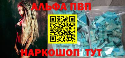 mix Кумертау