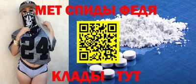 mix Кумертау