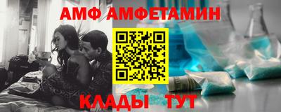 марки nbome Кунгур