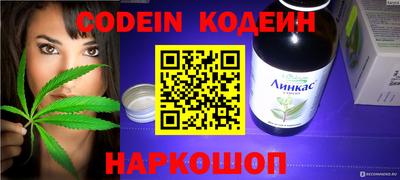 стаф Кулебаки