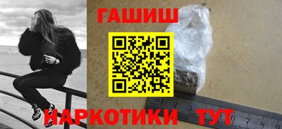 стаф Кулебаки
