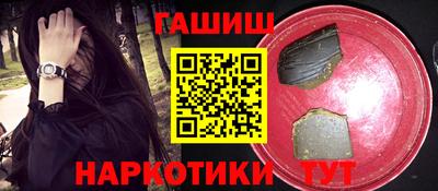 стаф Кулебаки