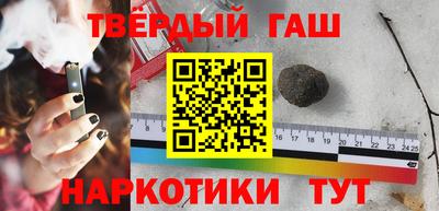 mix Кумертау