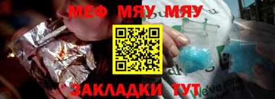 стаф Кулебаки
