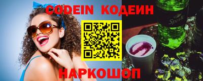 стаф Кулебаки