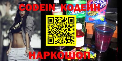 стаф Кулебаки