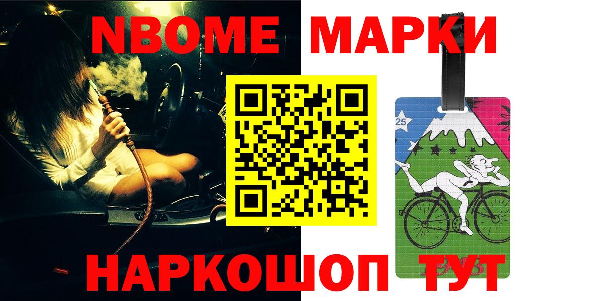 ЛСД экстази кислота  Вход с VPN  ЛСД экстази  Каменск-Уральский 